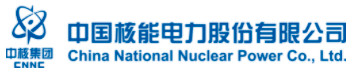 三门核电有限公司